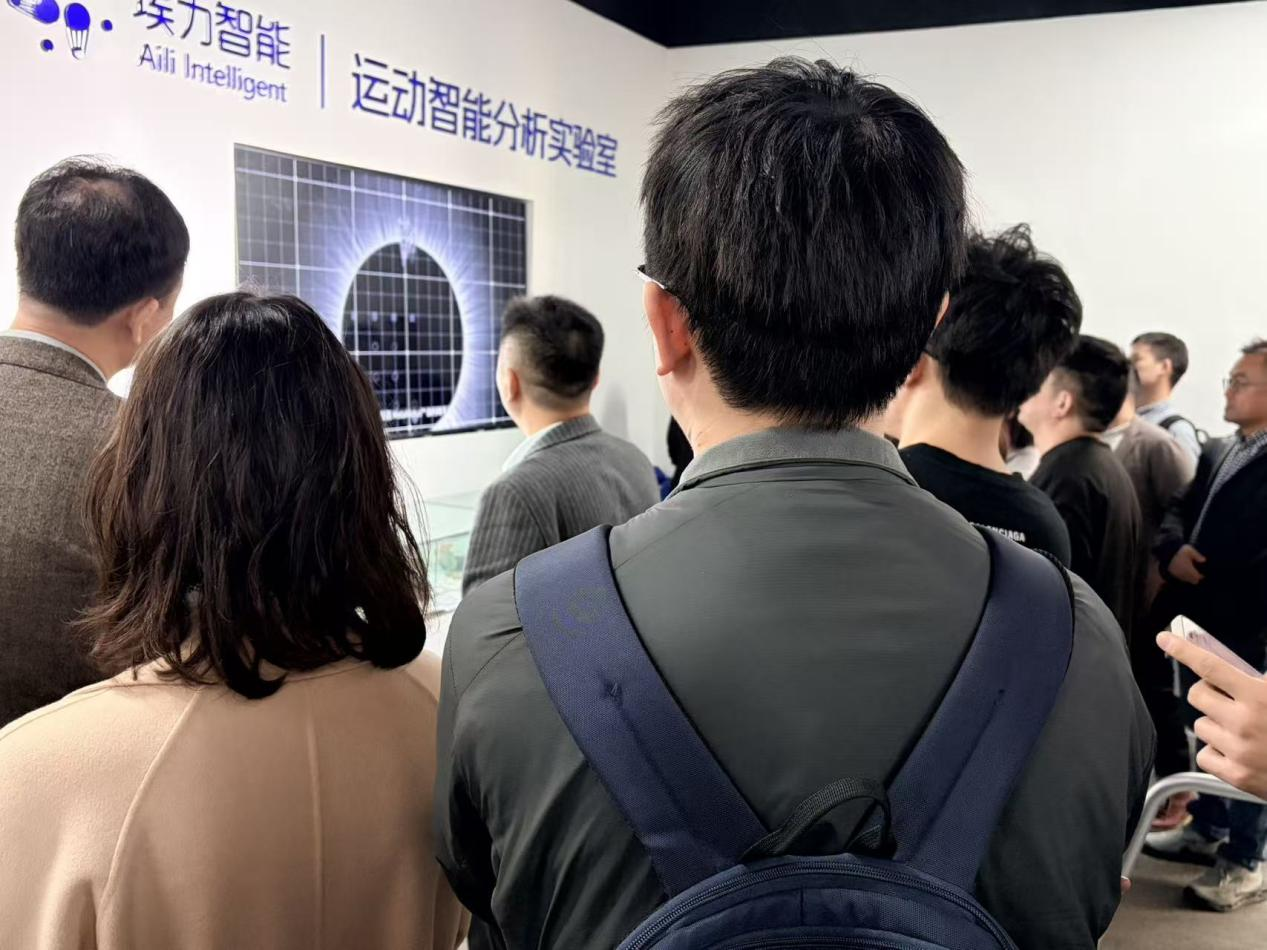 智能傳感有多酷?交大訪學團打卡埃力