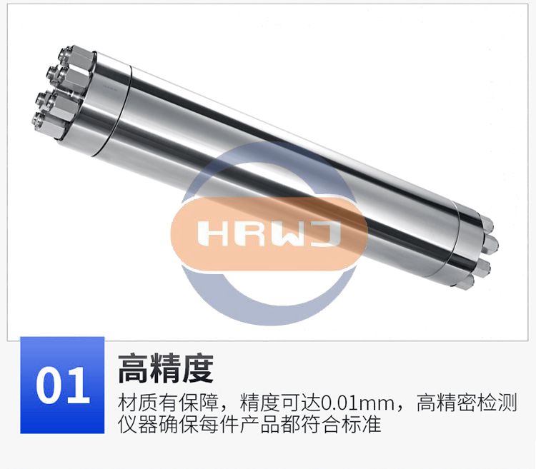 內(nèi)容頁_細(xì)節(jié)01.jpg 內(nèi)容頁_細(xì)節(jié)01.jpg