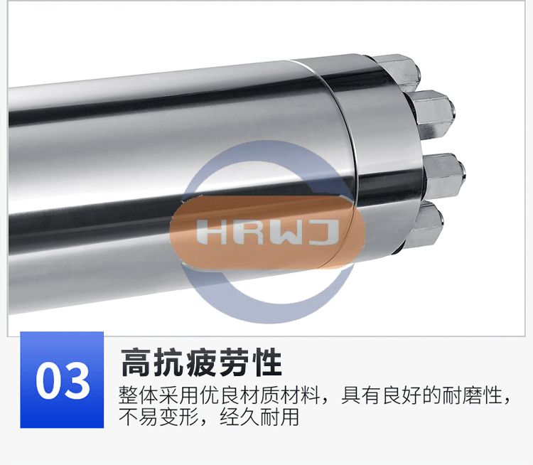 內(nèi)容頁_細(xì)節(jié)03.jpg 內(nèi)容頁_細(xì)節(jié)03.jpg