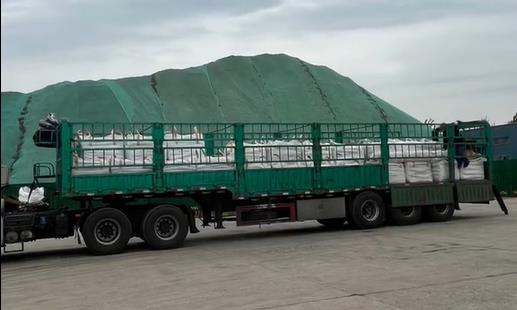 微信截圖_20230609110630.jpg 微信截圖_20230609110630.jpg