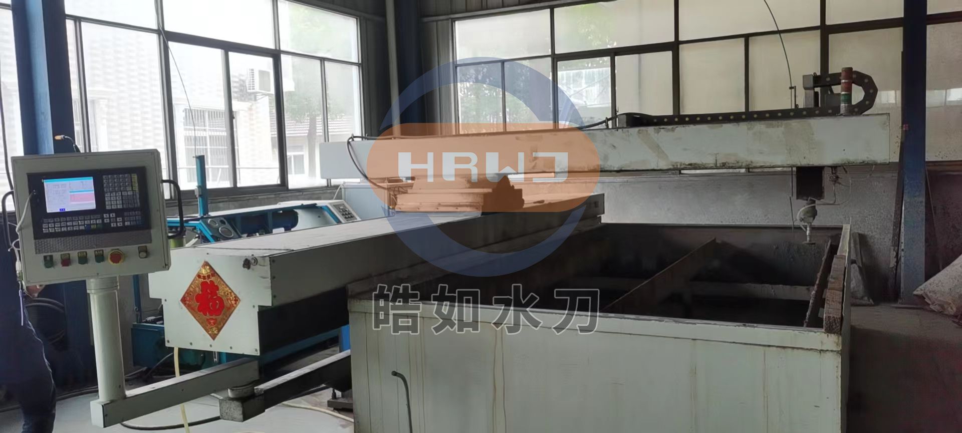 微信圖片_20231019084820.jpg 微信圖片_20231019084820.jpg