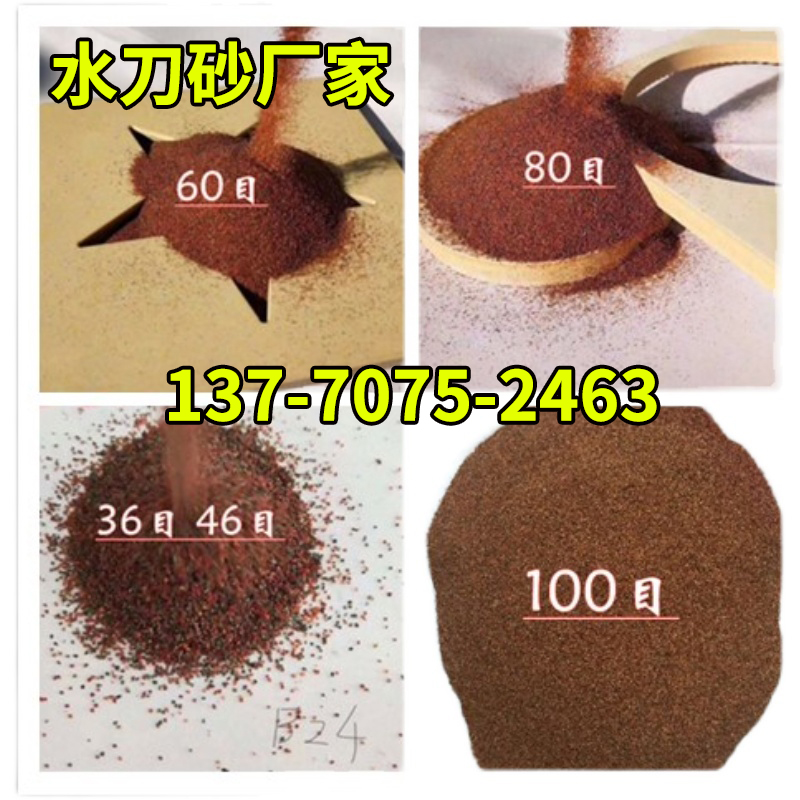 O1CN01uk20j529coRGlv2bu_!!2111298089.jpg O1CN01uk20j529coRGlv2bu_!!2111298089.jpg