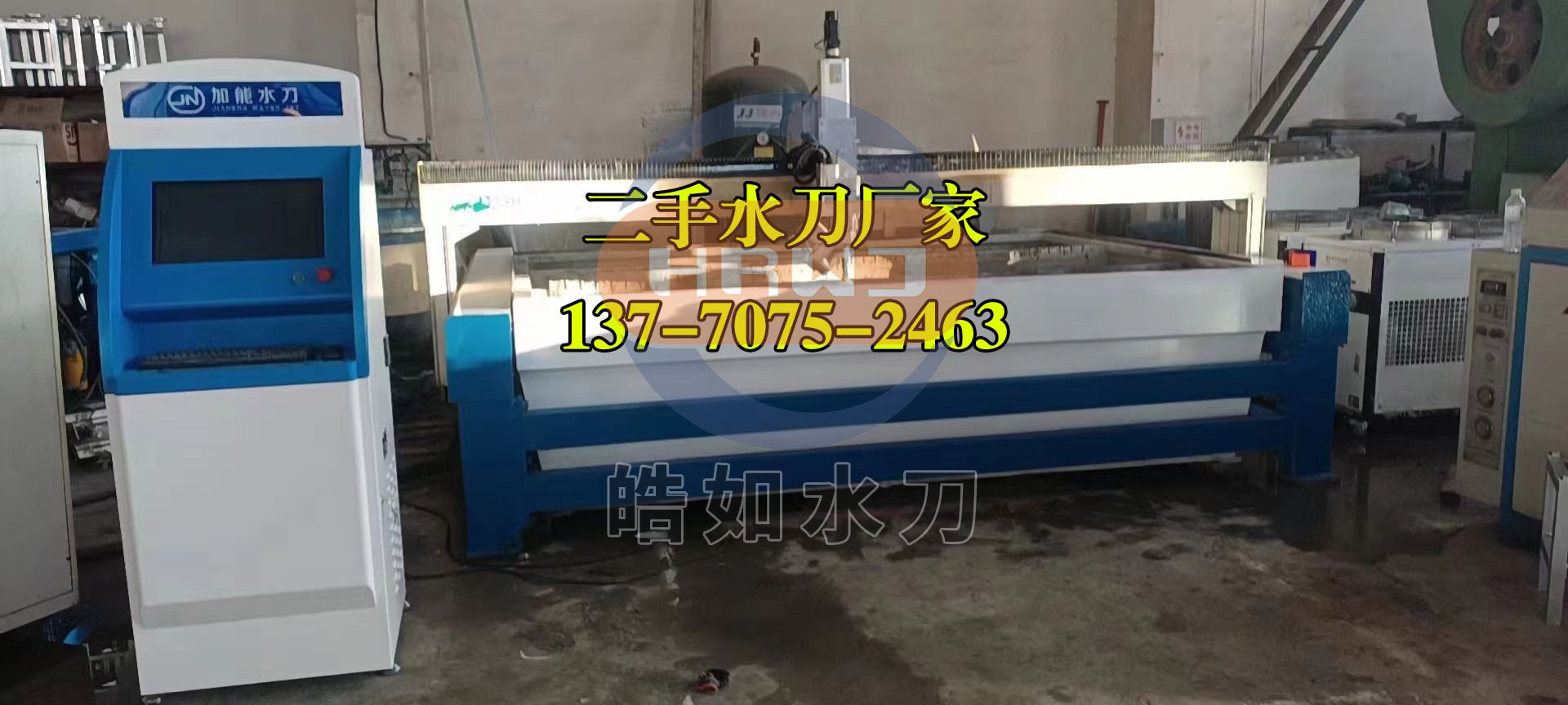 微信圖片_20240929091234.jpg 微信圖片_20240929091234.jpg