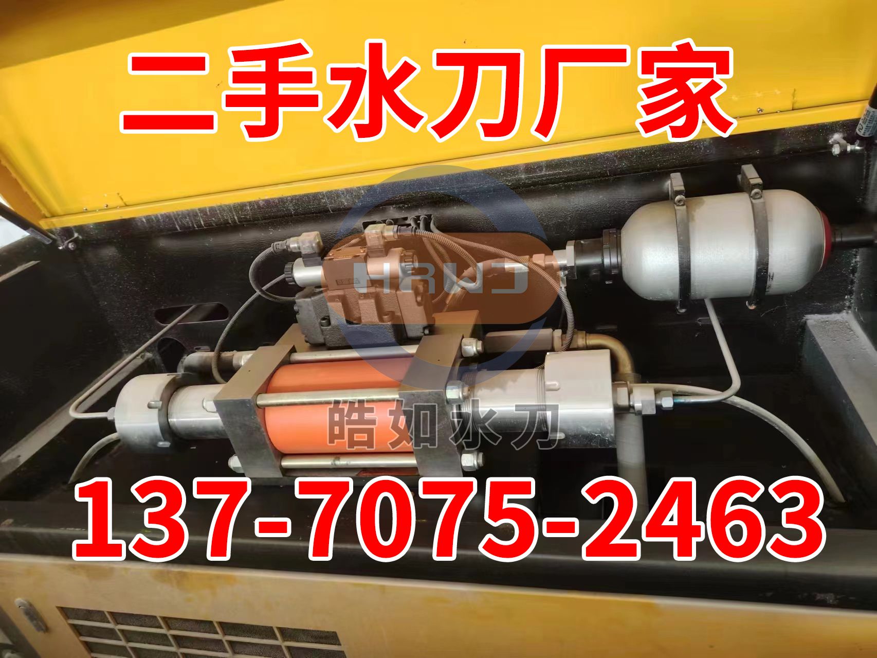 微信圖片_20241121093857.jpg 微信圖片_20241121093857.jpg